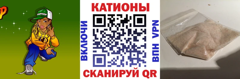 Купить наркотик Верхняя Тура Каннабис  КОКАИН  NBOMe  ГАШ 