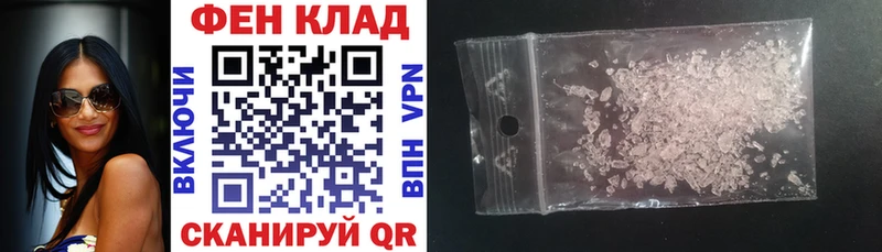 Amphetamine Premium  Верхняя Тура 