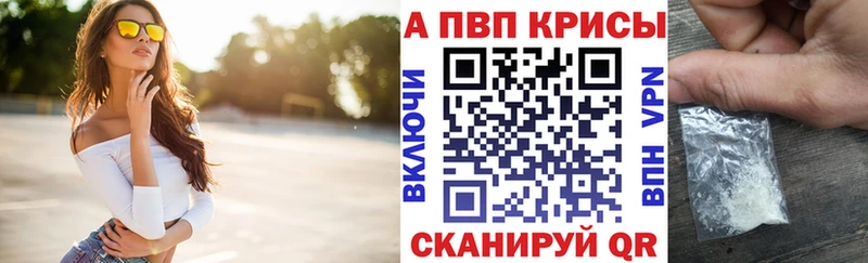 MEGA маркетплейс  Верхняя Тура  A PVP VHQ 
