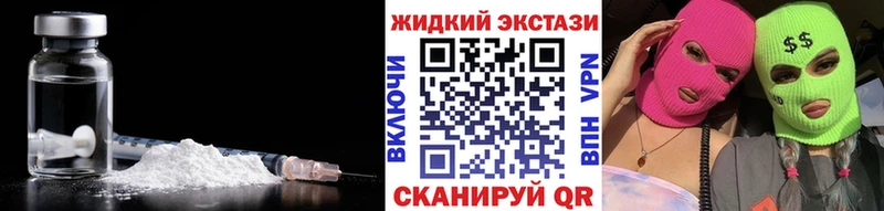 БУТИРАТ BDO 33% Верхняя Тура