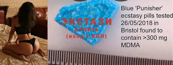 COCAINE Бугульма
