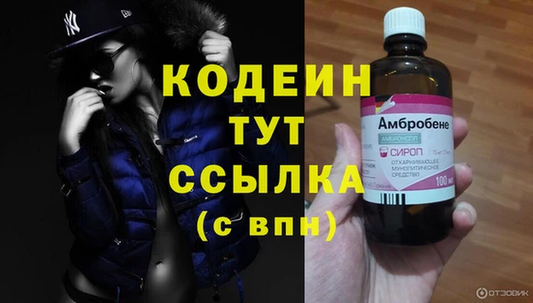 круглые Богородицк