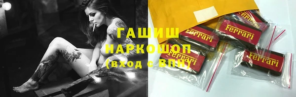 мдпв Белоозёрский