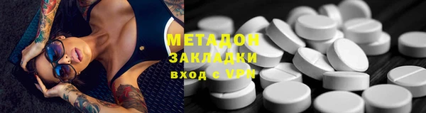гашиш Белокуриха