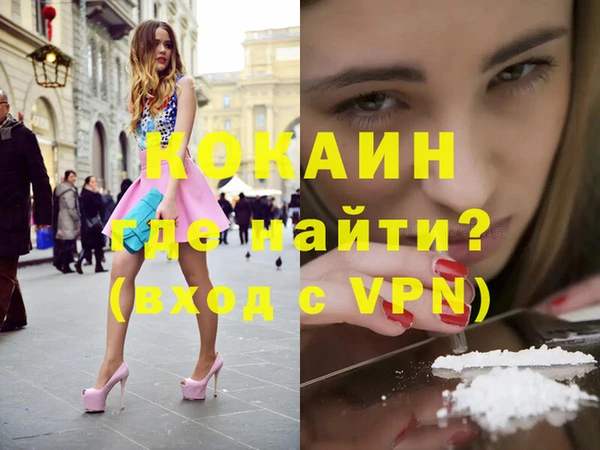 круглые Богородицк
