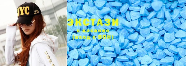 COCAINE Бугульма