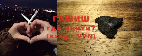 jwh Бронницы