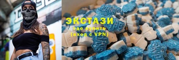 jwh Бронницы