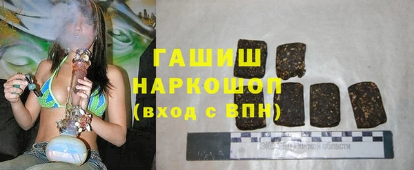 COCAINE Бугульма