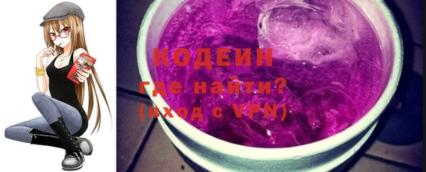 jwh Бронницы