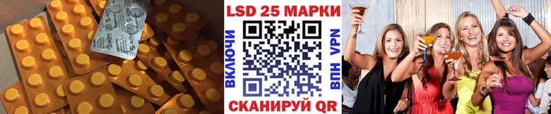 гидра ссылки  Верхняя Тура  ЛСД экстази ecstasy 