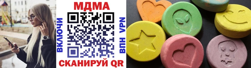 MDMA VHQ  магазин  наркотиков  Верхняя Тура 