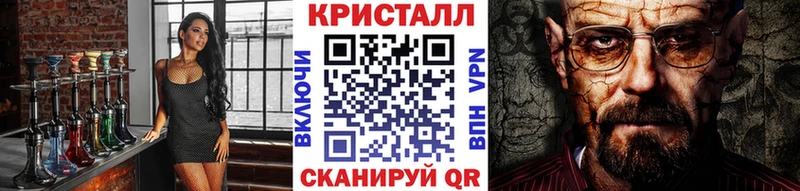 купить закладку  Верхняя Тура  МЕТАМФЕТАМИН Декстрометамфетамин 99.9% 