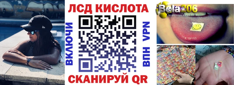 Наркотические марки 1,8мг Верхняя Тура
