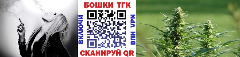 купить  сайты  Верхняя Тура  Марихуана White Widow 